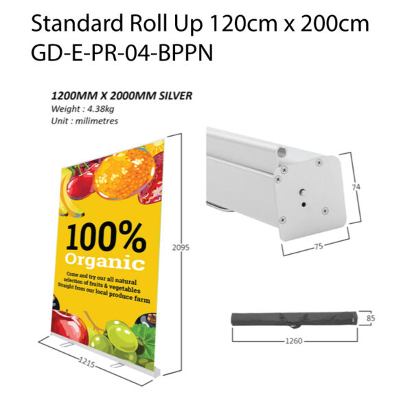 Standard Roll Up 120cm x 200cm