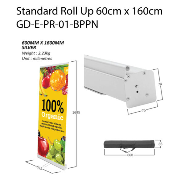 Standard Roll Up 60cm x 160cm