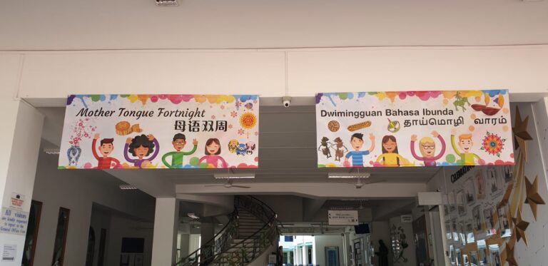 PVC Banners Designed and Printed by Gd