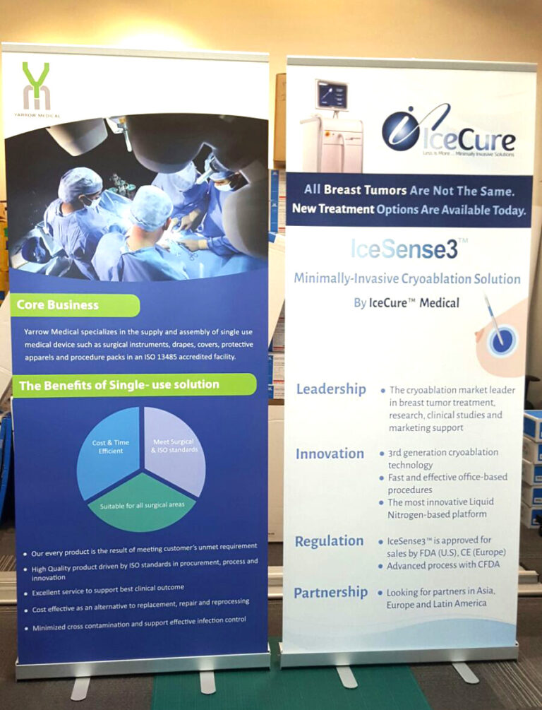 Pull Up Banners