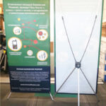 T-Bar Stand